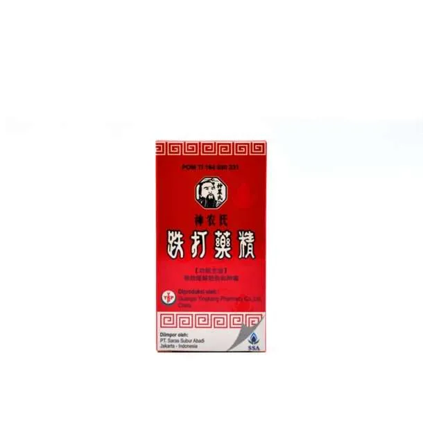 die da yao jing