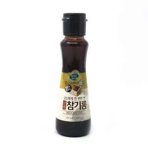 Sesame Oil singsong